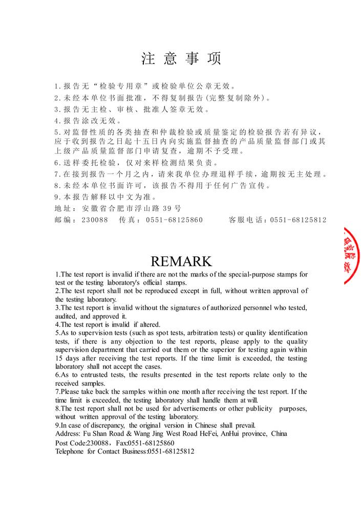 �z���-���n��