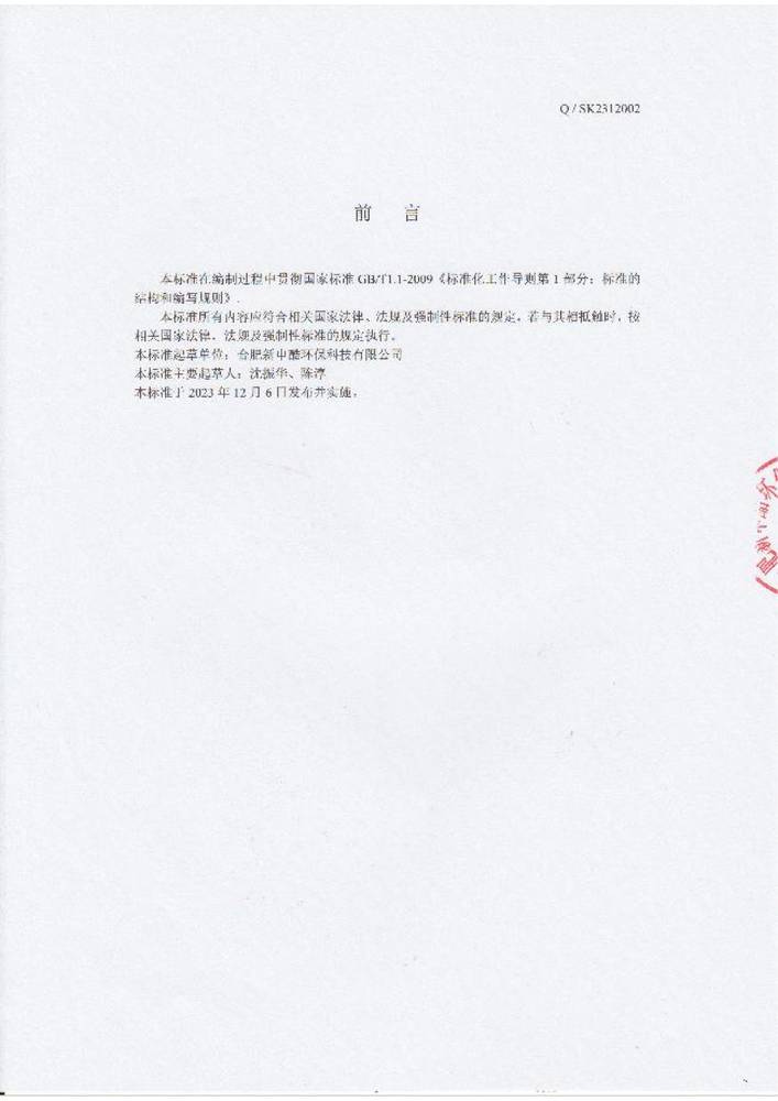 �Ϸ��������I(y��)��(bi��o)��(zh��n)-�Cϴ�;��ô߸Ʉ�